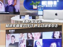 -鹏欣水游城