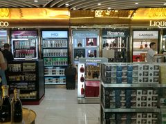 -中免(澳门机场免税店)