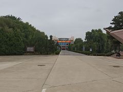 -中国航空博物馆
