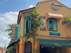 -地理学家咖啡馆