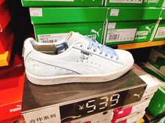 -PUMA品牌自营折扣店(武汉永旺梦乐城店)