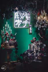 -鬼手纹身小鬼店