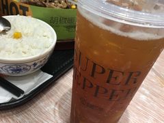 -胡椒宅男(市民中心店)