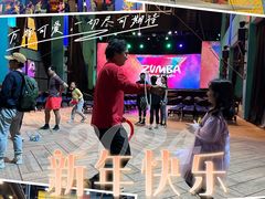 -Club Med地中海俱乐部·桂林度假村