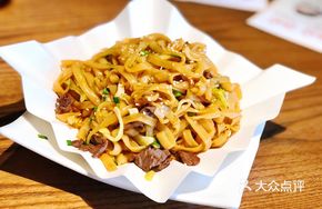 Old Jar Sichuan Pickled Cabbage Stir-Fried Beef Rice Noodles