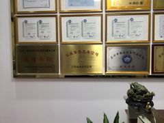 -苏州雷霆特卫保安服务有限公司