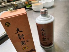 -如意部落·海鲜烧烤创意菜(金梦海湾店)