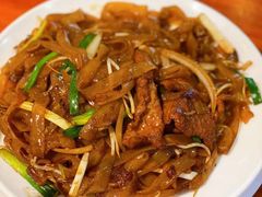 干炒牛河-全记广州大排档(玉林店)