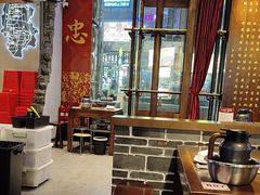 -八碗湘长沙市井菜(坡子街店)