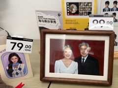 -海马体照相馆(徐州苏宁广场店)