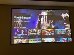 -三谷里·生态水疗空间(五一店)