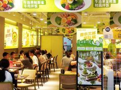 -泰熙家(汉神店)