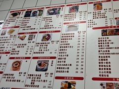 -港记甜品(黄寺大街店)