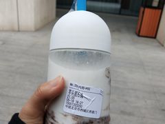 -兰熊鲜奶(西直门凯德mall店)