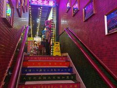 -大吉利·潮汕牛肉火锅(河西店)