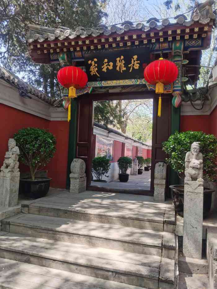 羲和雅居-" 朋友聚会来这边吃烤鸭,这里面的环境不."-大众点评移动版