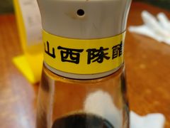 山西陈醋-侯哥面馆(瑞景店)
