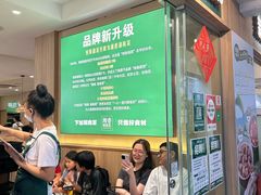 -湘香湖南菜(Chinatown店)
