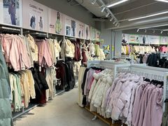 -BIGOFFS超级折扣(中街星汇广场店)