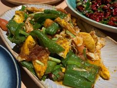 辣椒炒荷包蛋-山石榴·贵州菜(丰盛里店)