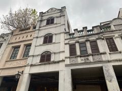 -海口骑楼老街历史文化街区