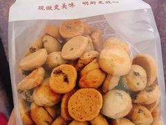 奶香提子酥-鲍师傅糕点(海陵北路店)