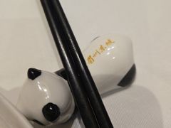 -眉州东坡(北苑华贸店)