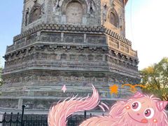 -玲珑塔公园