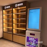 航空港的海底捞即将开业啦！