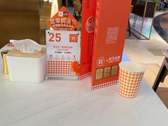 -金戈戈香港豉油鸡(皇庭广场店)