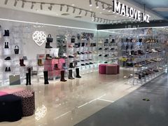 -新奥购物中心