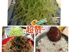 凉拌笋丝-三俞竹苑(卓展店)