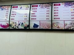 -津门如意包子铺(宾西路店)