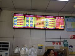 -华姐鸡粉(中心店)