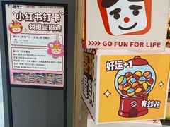 -民盈·国贸城