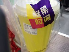 酷乐鲜柠-鲜果时间·果蔬茶(赛格负二层店)