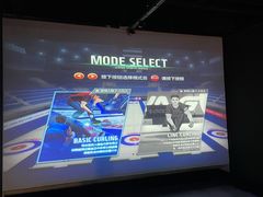 -VS SPORTS PARK运动玩乐园·团建·生日会(合生汇店)