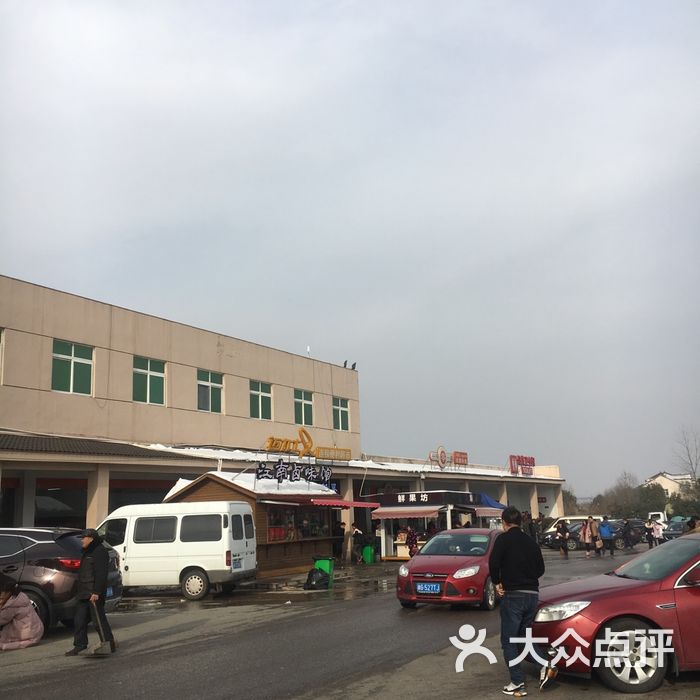 界牌服务区东方速度中式快餐