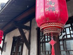 -状元楼(东大街店)