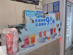 -DQ·蛋糕·冰淇淋(太原街万达店)