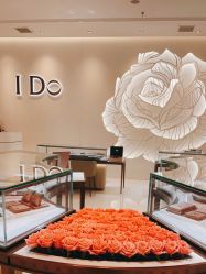 -I Do(重庆龙湖北城天街购物广场店)