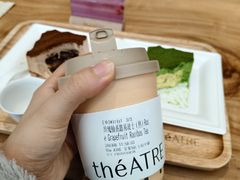 -théATRE 茶聚场(王府中環店)