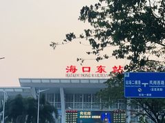 -陈记汤饭(水巷口店)