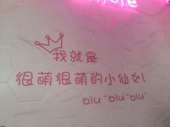 -Miss Fresh轻食(南京西路店)