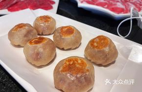 Donglaisun Meat Pie