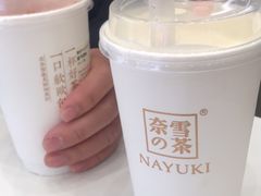 -奈雪的茶(市百一店)