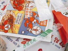 -阿甘锅盔(中关村食宝街店)