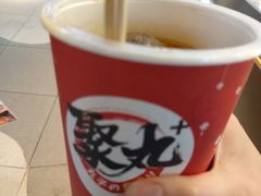 -聚丸+(平和堂百货店)