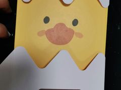 -派悦坊·甜品·蛋糕(日坛店)