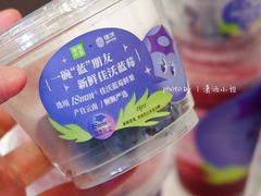 -奈雪的茶(皇庭广场店)